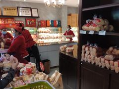 -一大糕点(纬六路店)