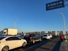 -养马岛旅游度假区