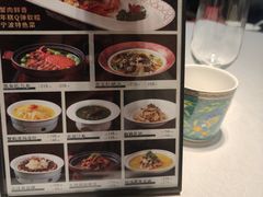 -一品江南韵·淮扬菜