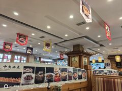 -大清花饺子(山庄店)