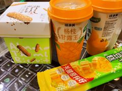 -味多美蛋糕(阜成门店)