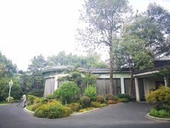 -浙江西子宾馆·瑶园咖啡厅