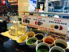 -三牦记·很牛的牦牛肉(柏条河北路下段店)