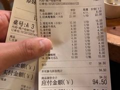 -傣妹火锅(徐泾店)