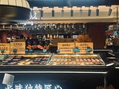 -東盛炭烤自助料理(玄武招商花园城店)