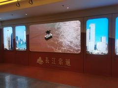 -顺风123(观音桥大融城店)