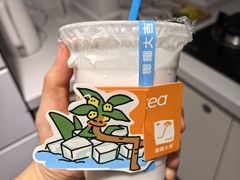 -椰椰大吉(侨港店)