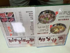 -西域·印象新疆特色餐厅(云鹿店)