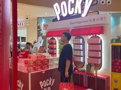 -深圳来福士广场