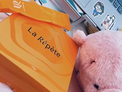 -La Repete(大宁久光店)