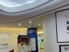 -牙博士口腔品牌连锁(杨浦店)