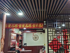 -运德成·天津老味烧烤(广开二马路店)