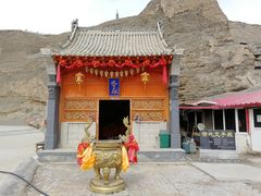 -无极龙凤宫