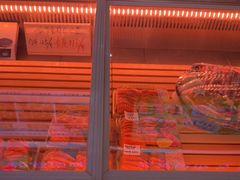 -熟里三文鱼旗舰店(红星店)