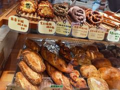 -慢熟面包店bud bread(孩儿巷店)