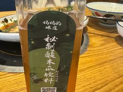 -妈妈的味道(和顺古镇店)