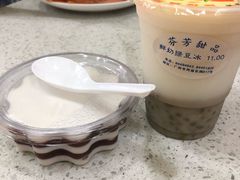 -芬芳甜品(同福路店)