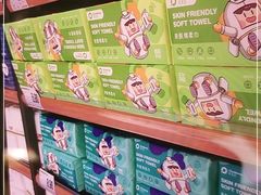 -嗨特购HitGoo(西站食宝街店)