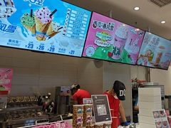 -DQ·蛋糕·冰淇淋(湖景东路店)
