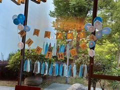 -逸林轩中餐厅(中信泰富朱家角锦江酒店)