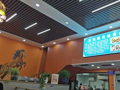 -马旭土鸡焖花卷新疆菜大盘鸡·真域顺西域美食(天马大道店)