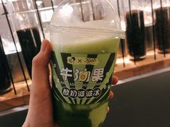 牛油果酸奶波波冰-喜茶(中山利和新地店)