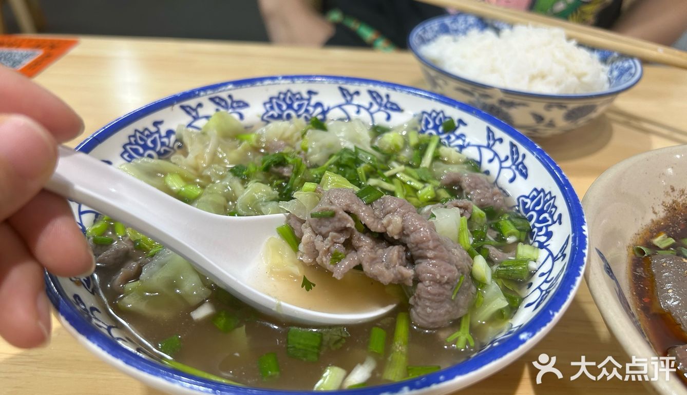 小碗里的幸福滋味