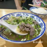 小碗里的幸福滋味