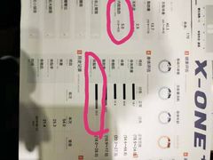 -SAH健身私教工作室(紫东店)