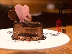 -星巴克(天津五大道店)