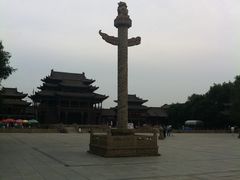 -榆次老城