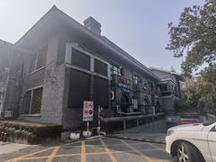 -1912街区