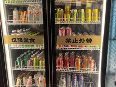 -AJIYA·池袋日式烧肉自助(天津万象城店)