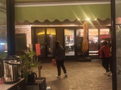 -沿途四季·云南菜·诗酒茶(蓝色港湾店)