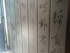 -星巴克臻选(成都宽窄巷子店)