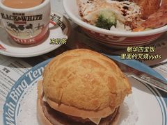 -敏华冰厅(天河城店)