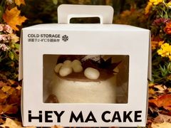 -Dark Horse·黑马蛋糕·低脂·低糖淡奶(金匙望湖大厦店)