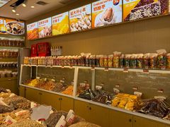 -满谷宝栗(奥林匹克店)
