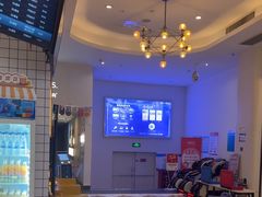 -星轶影院(南京茂业天地店)