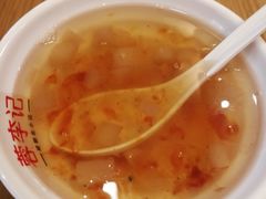 -蓉李记成都名小吃(武汉菱角湖万达店)