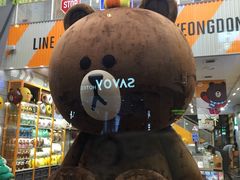 -黄金牧场(明洞总店)