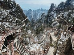 -老君山风景名胜区