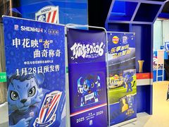 -飞洲国际广场