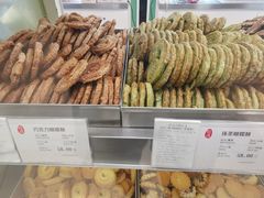 -上海哈尔滨食品厂(淮海中路店)