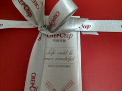 -可丽可丽·生日蛋糕·下午茶(厦门鹭港店)