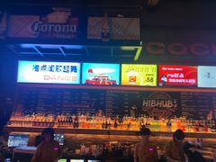 -HIB HUB公社(解放西路店)