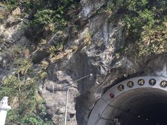 -太鲁阁公园