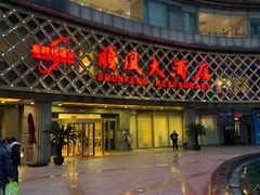 -顺风海鲜港(金玉兰店)