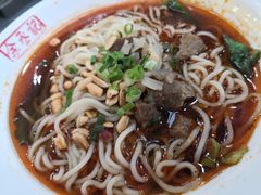 牛肉面-余丞记川渝面馆(云峰店)