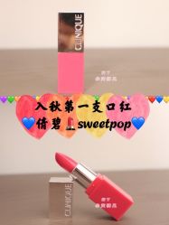-CLINIQUE倩碧